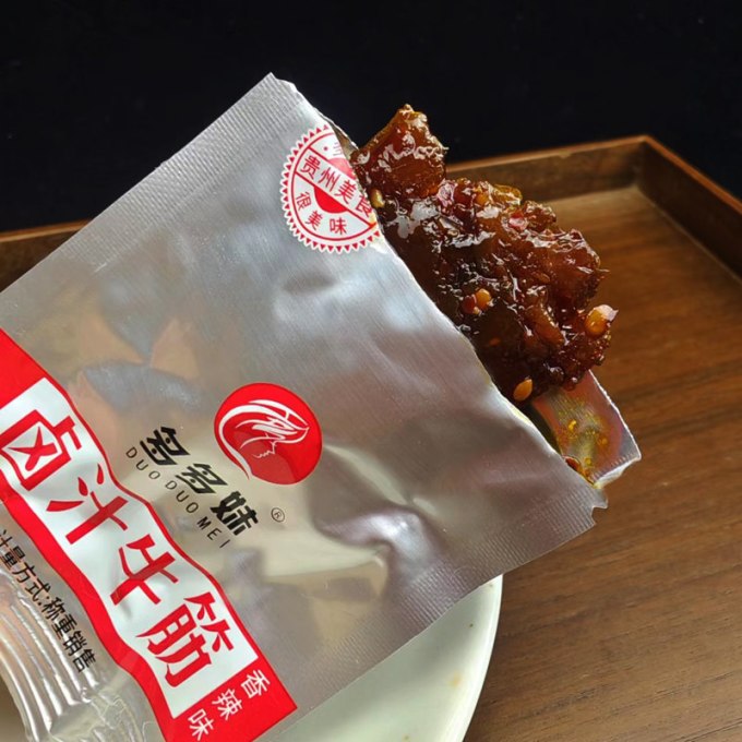 其他休闲零食