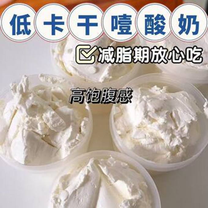 其他休闲零食