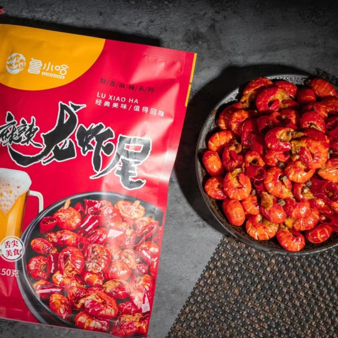其他休闲零食