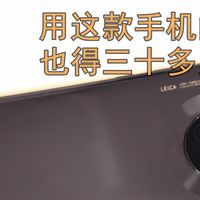 文章