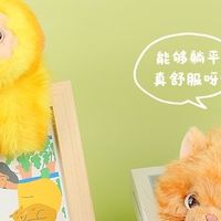 儿童玩具布艺安抚类选不对=白花钱！三步挑到真正能让娃安静下来
