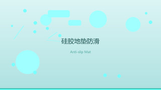 人生第一套房：200 块让租房卫生间从脏旧变清爽