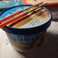 谁懂啊！挖到非遗速食天花板✨