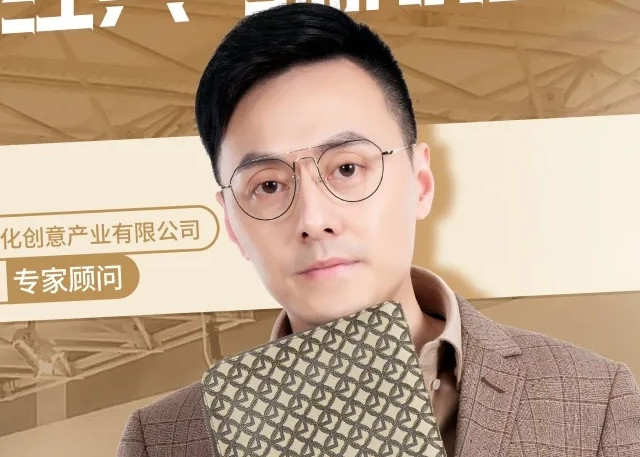 艺术家杰森·白×金利来服装｜跨界是艺术家的根本