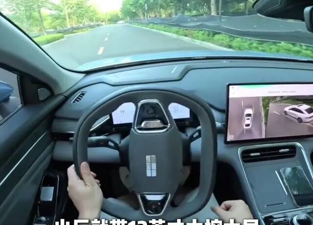 试驾完星瑞和速腾，终于明白合资底盘好在哪了