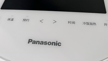 拒绝涂层锅 纯不锈钢内胆还不沾 看看松下零零煲的黑科技 