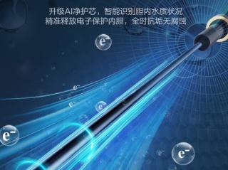 2026年高性价比电热水器推荐：1500-2500元档全生命周期耗材算账