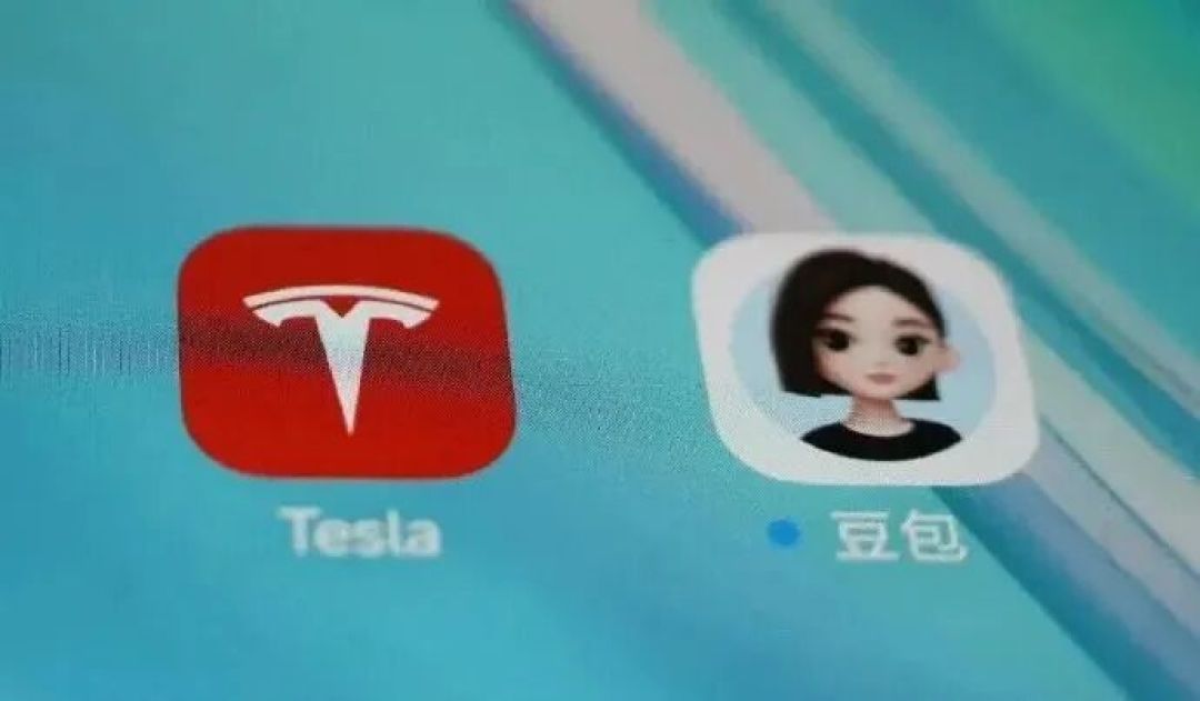 突发!马斯克拿下豆包