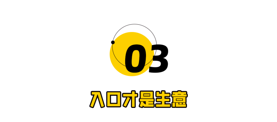 突发!马斯克拿下豆包