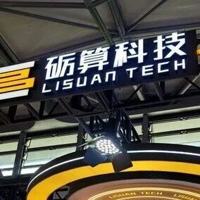 今年CJ唯一的GPU厂商，理应让国内玩家骄傲
