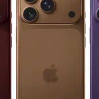 9月苹果全线涨价实锤！iPhone18 Pro起步破万，普通人还值得入手