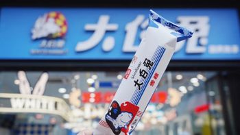 70年经典糖纸让老外集体破防！中国设计正在惊艳全球