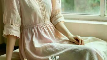 百元法式通勤套装选购指南：面料、版型、尺码、价位，这篇把选购逻辑全说清了
