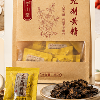 肠胃消化差容易胀气该吃什么?理气和胃温和改善消化动力