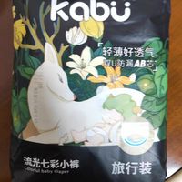 谁懂夏天怕宝宝闷红屁屁的焦虑😭