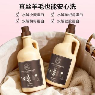 柔顺剂是智商税吗？用了这么多年，这次终于搞清楚了