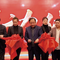 2026年人参新标准，这家企业如何领跑市场？