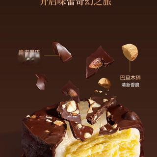 几十块到几百块的巧克力月饼差在哪？内行人教你一眼辨出代可可脂