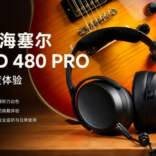 预算千元想买好耳机？这份选购指南实测对比