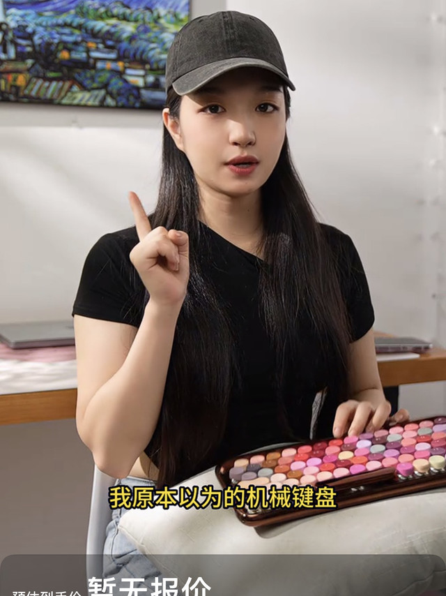 停产绝版！聊聊我眼中的洛斐玫瑰金口红键盘
