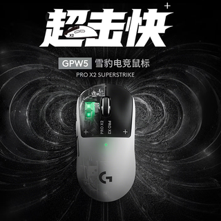 【评论有奖】#贵价外设值不值# 1999的旗舰和199的国产，贵价外设到底值不值？评论聊两句赢现金！