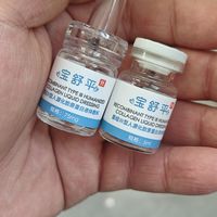 敏感肌换季烂脸自救！28天实测，这瓶冻干粉让我把泛红摁下去了