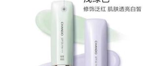 适合夏天的隔离霜，双色修色搭配防晒隔离的日间护肤步骤优化