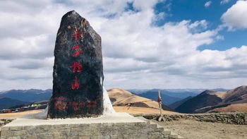 318川藏骑行高反说不准？这份决策评测把高反规律整明白
