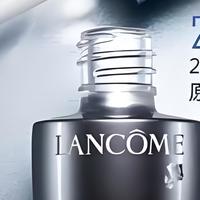 千元高端精华成本价仅21.6,反正都不值钱,不如买几十块的平替?