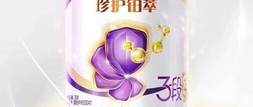 2026年新生儿第一口奶粉选购指南:国产与进口差异解析及四维决策评估模型