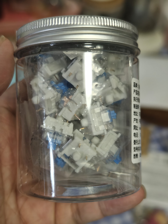 高特轴键盘