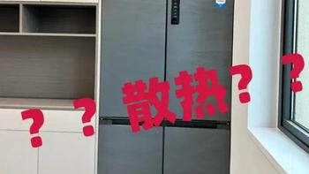 60cm平嵌冰箱是小户型救星？美菱2026款真实测评，3个硬坑选购前必看