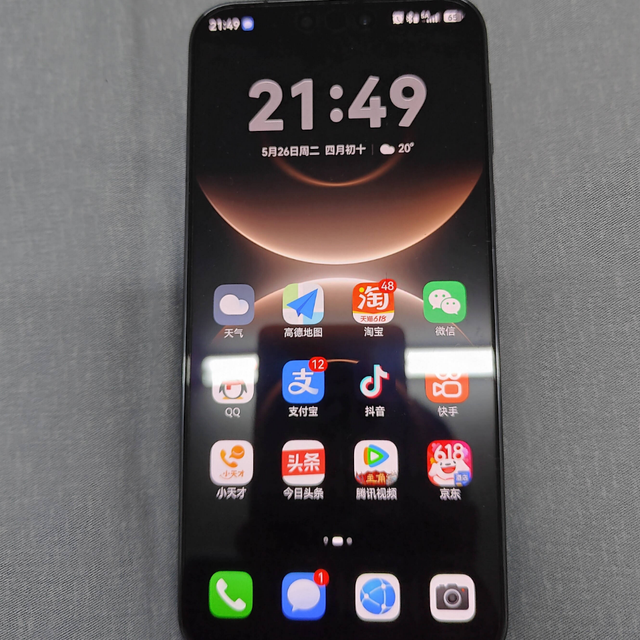 Mate 80 突然上 1TB，6499 元该买它还是 Pro？