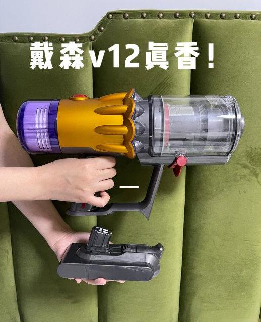 戴森V12卖四千多到底值不值？对比同价位国产机型后，这几点真没想到
