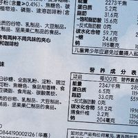 追剧宅家解馋款（松弛日常风）