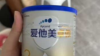 新生儿养肠胃神器！爱他美卓傲1段太靠谱🍼