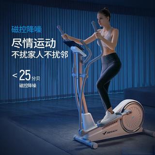 噪音值25dB到45dB到底差多少？三款家用椭圆机静音横评给你答案