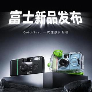 手机像素过亿，为什么年轻人还花几百块买一次性相机？