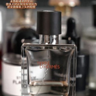 爱马仕大地EDT和EDP到底差在哪？油皮干皮选错留香少一半