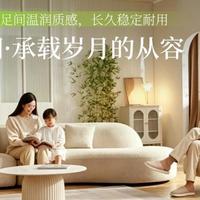 伟业地板——以木之温润，承载岁月的从容