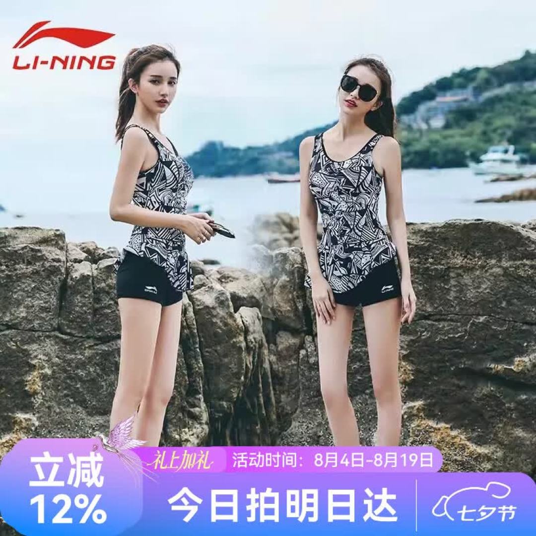 同价位泳镜、泳衣、泳帽选购指南