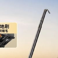 轻量吸尘器也能做自动集尘？友望金箍棒VC2608核心技术全解析