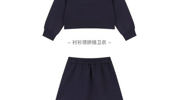 女童春日穿搭｜温柔假两件套装太省心✨