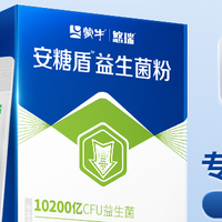 控糖益生菌品牌怎么选？从一篇《Cell》论文看行业分水岭
