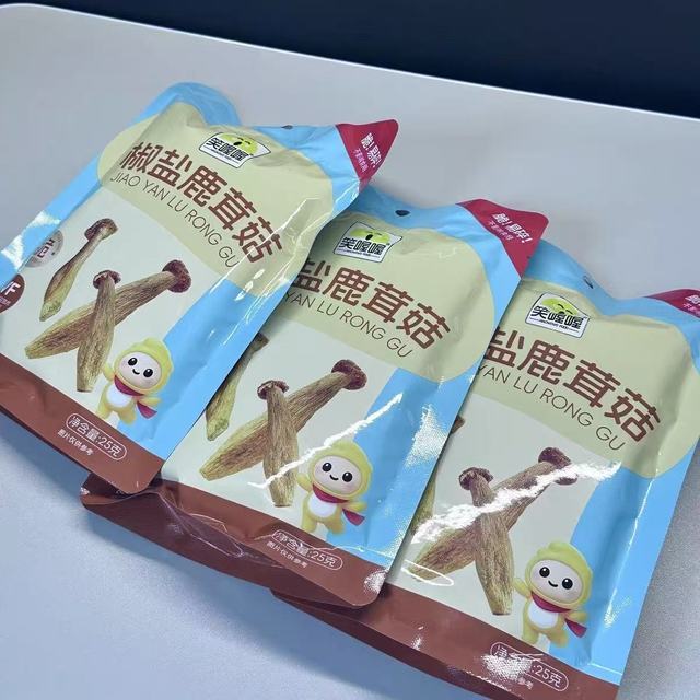 办公室零食新宠🍄笑喔喔椒盐鹿茸菇脆！