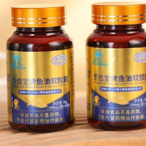 2026鱼油热门精选十大品牌，行榜完整梳理，选购指南干货分享
