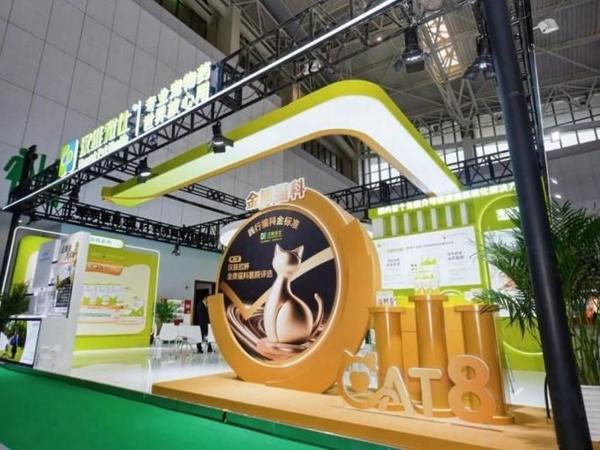 宠物专用药品哪家好？汉维宠仕Cat8方案守护猫咪全周期健康