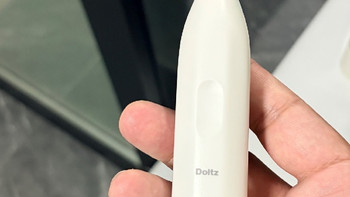 松下DC032电动牙刷实测护龈效果