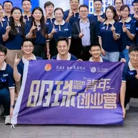 2026年商学院创业力盘点：谁在真正赋能中国创业者
