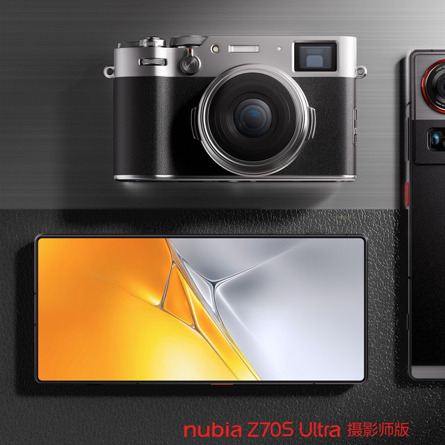 值得捡漏的骁龙8至尊版手机，16GB+512GB+50X长焦，低至3468元